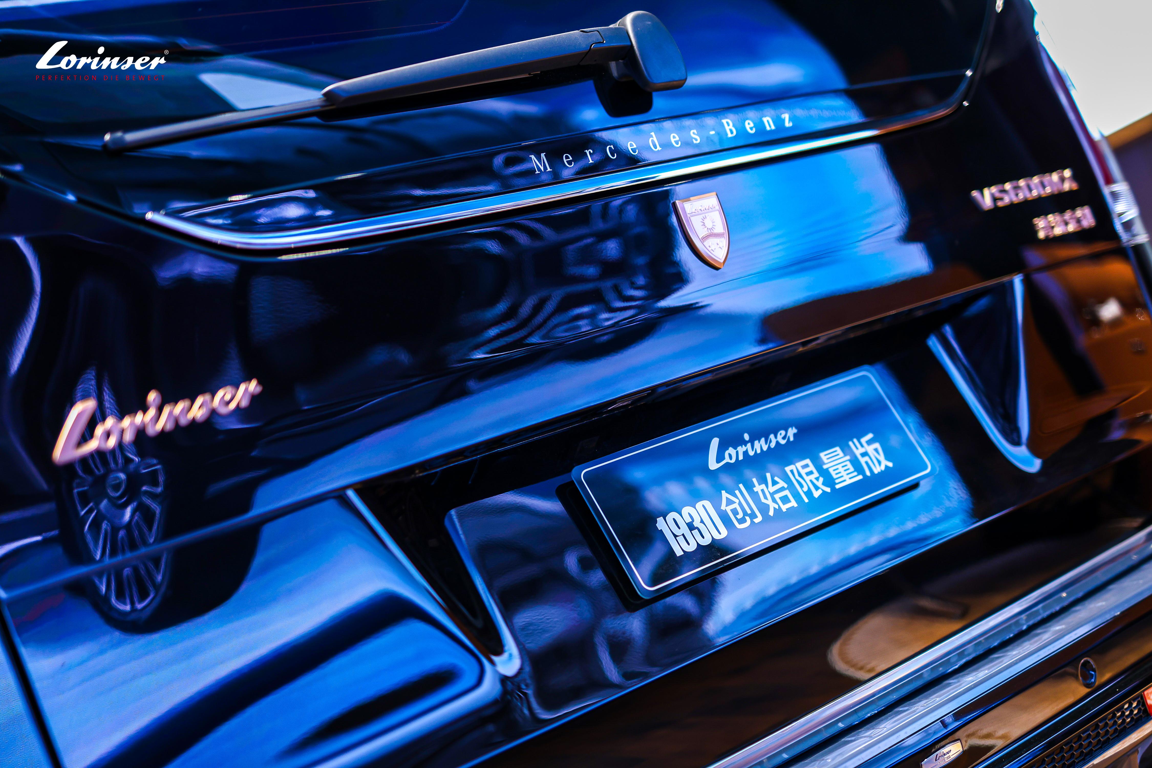 罗伦士1930创始限量版闪耀2025上海车展：百年匠心的荣耀加冕