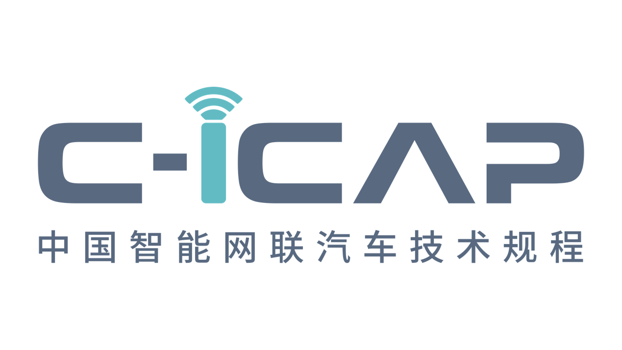 端到端AI智驾竞相涌现，安全问题备受关注