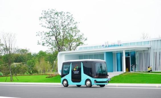 够炫、够酷、够科幻！安凯无人驾驶巴士亮相第十四届园博会