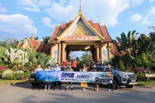 玩转跨界新模式，携手用户开启户外野趣新副本