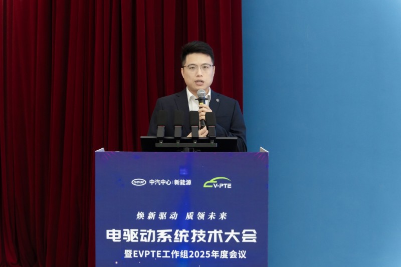 焕新驱动质领未来 “Premium高品质动力系统”技术验证体系升级 打造新能源汽车动力系统品质新标杆