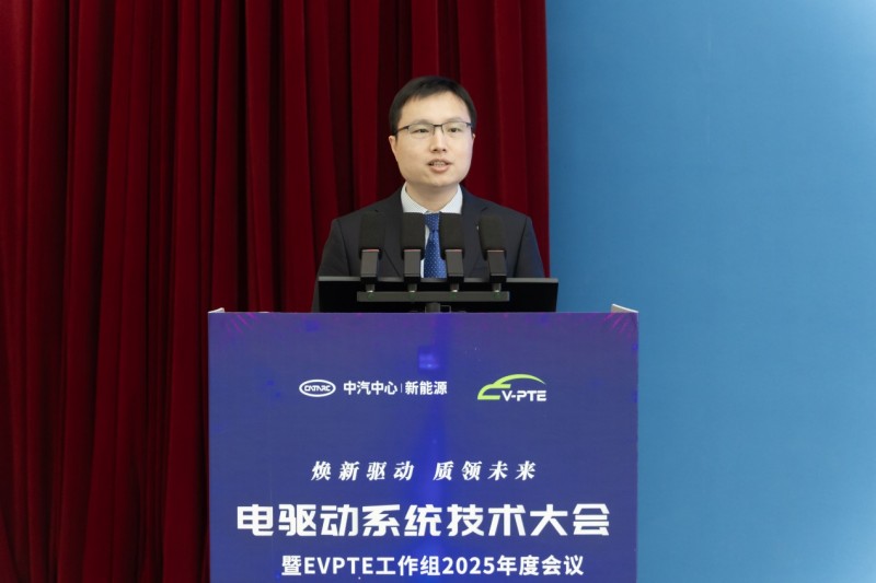 焕新驱动质领未来 “Premium高品质动力系统”技术验证体系升级 打造新能源汽车动力系统品质新标杆