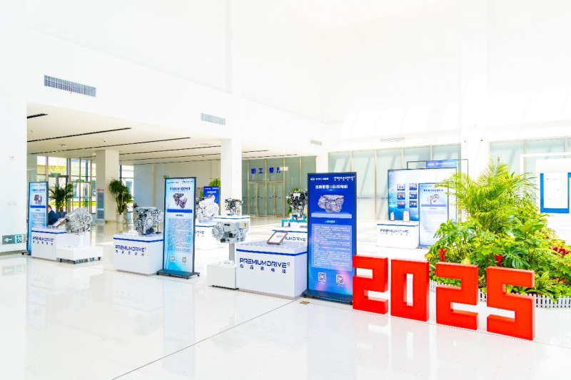 焕新驱动质领未来 “Premium高品质动力系统”技术验证体系升级 打造新能源汽车动力系统品质新标杆