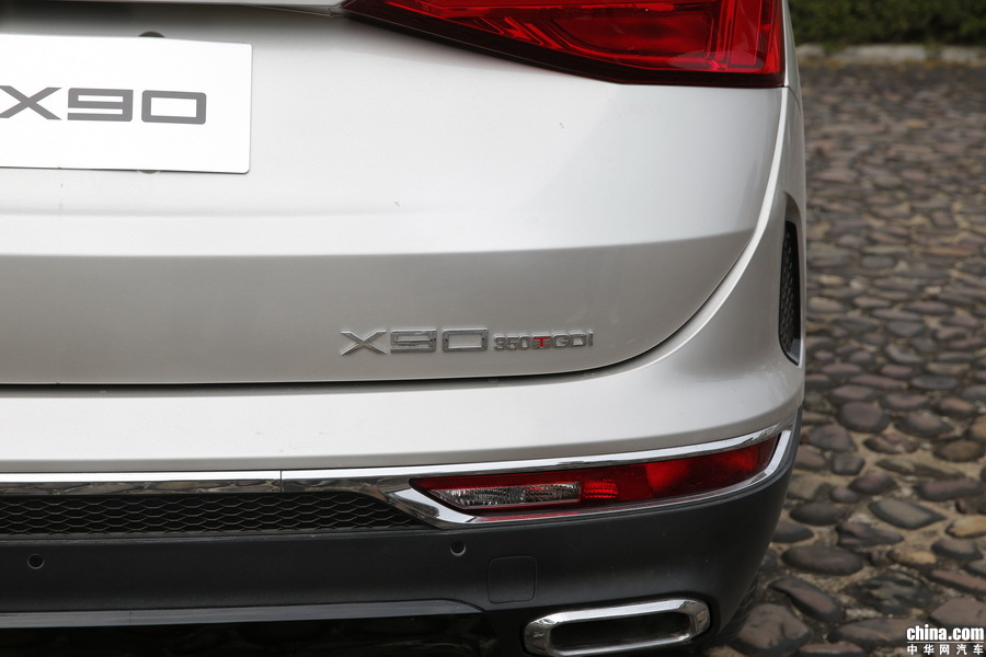 捷途X90 2019款 1.5T 自动尊享型 6座 外观