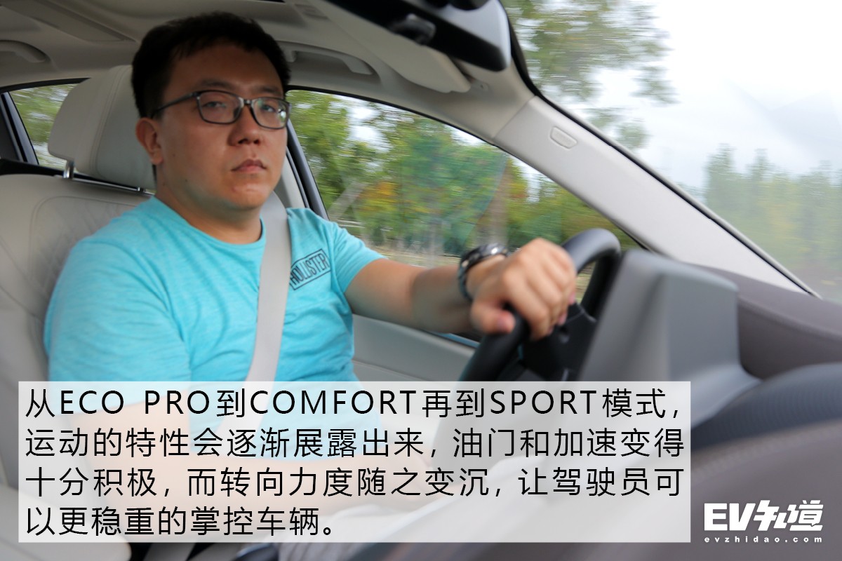 6.5秒加速快不快？35米制动稳不稳？测宝马530Le