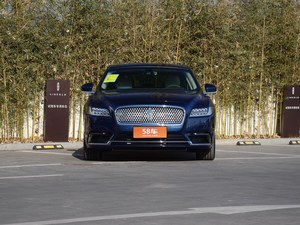 林肯大陆目前售价41.88万元起 价格稳定