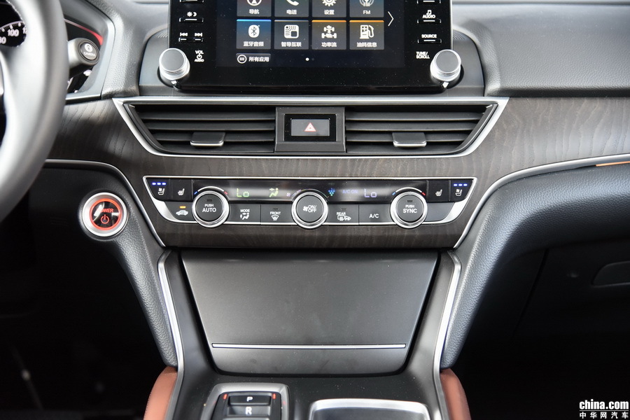 雅阁  2018款 锐·混动 2.0L 锐尊 内饰