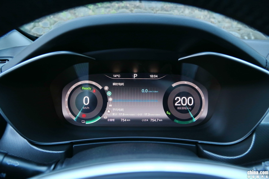 北汽新能源EX5 2019款 悦领版 内饰