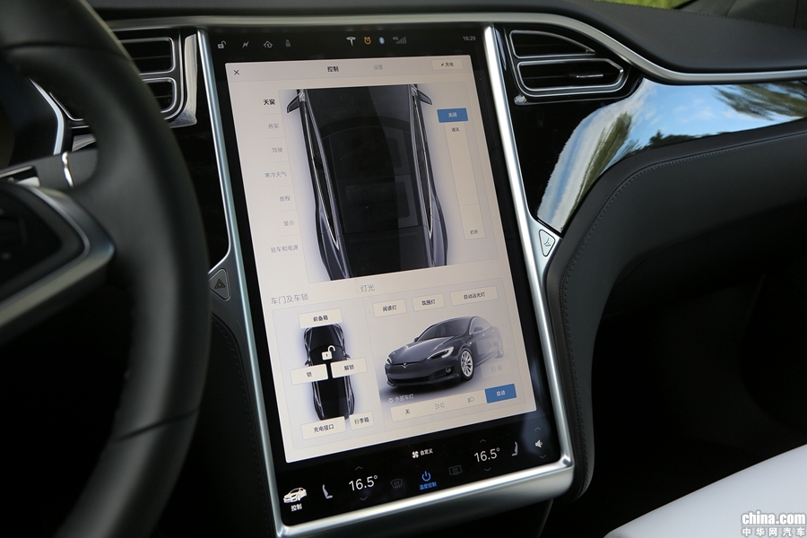 Model S 2017款 改款 100D 内饰