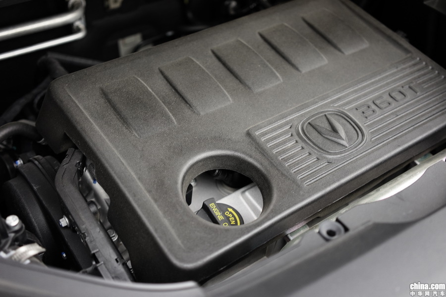 长安CS85 Coupe 2019款 2.0T 智版 外观