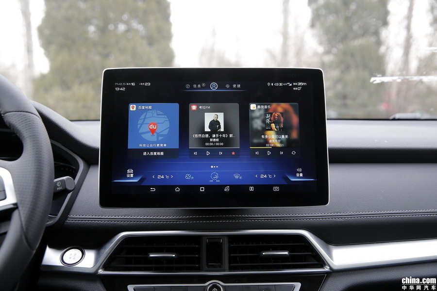 宋新能源 2019款 EV500 智联领耀型 内饰