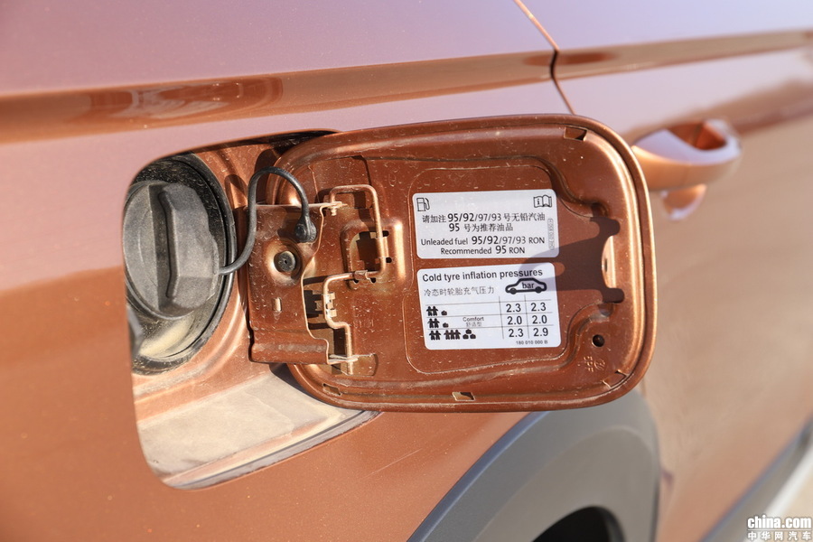 C-TREK蔚领 2018款 230TSI DSG型 外观