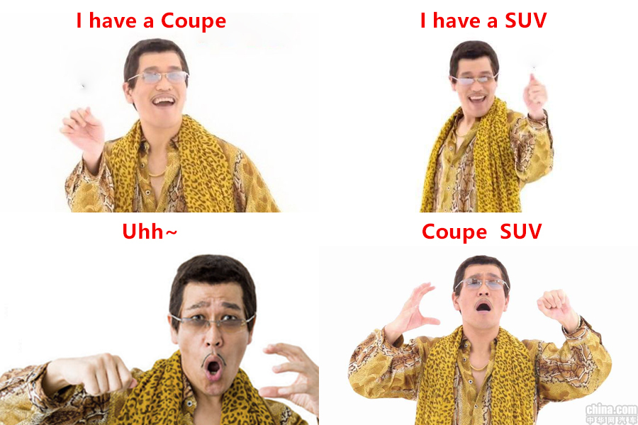 是谁掀起了“溜背风”?轿跑式SUV的前景之路 是谁掀起了“溜背风”?轿跑式SUV的前景之路