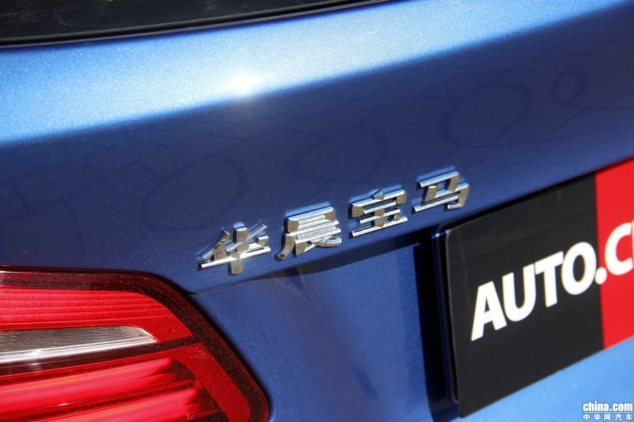 宝马2系旅行车 2018款 218i 尊享型运动套装 外观