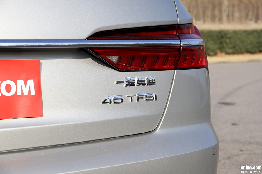 奥迪A6L 2019款 45 TFSI 臻选致雅型 外观