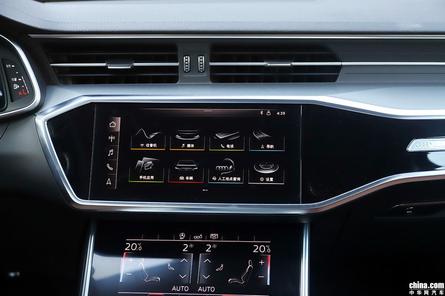 奥迪A6L 2019款 45 TFSI 臻选致雅型 内饰