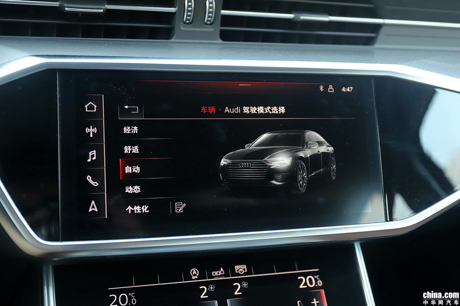 奥迪A6L 2019款 45 TFSI 臻选致雅型 内饰