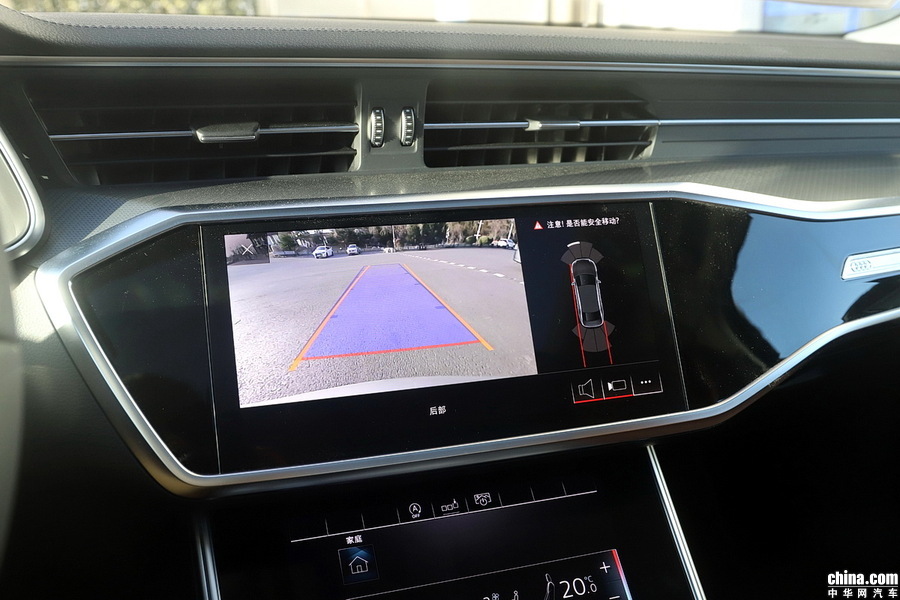 奥迪A6L 2019款 45 TFSI 臻选致雅型 内饰