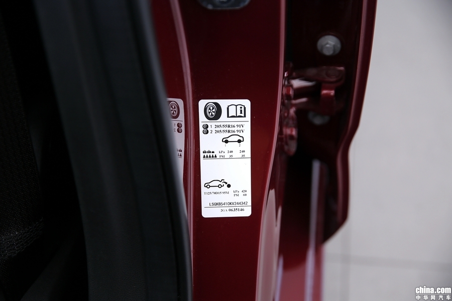 科鲁泽 2019款 RS 330T 自动痛快版 外观