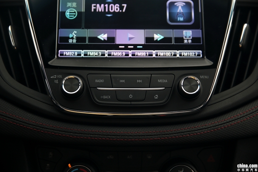 科鲁泽 2019款 RS 330T 自动痛快版 内饰