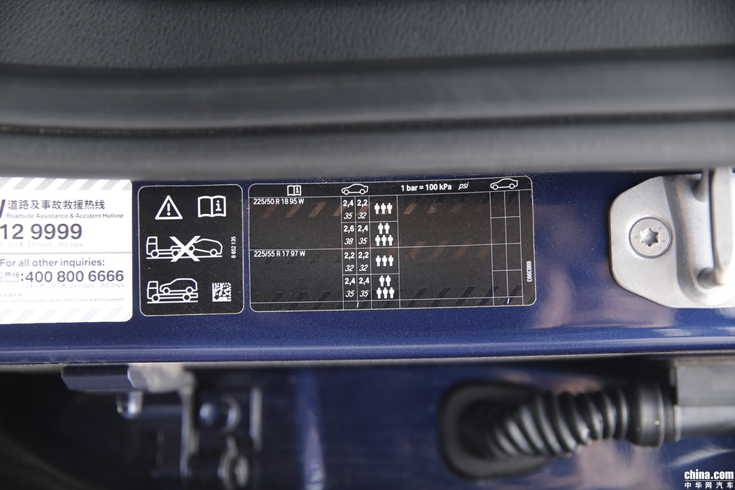 宝马X1 2019款 xDrive20Li 尊享型 外观