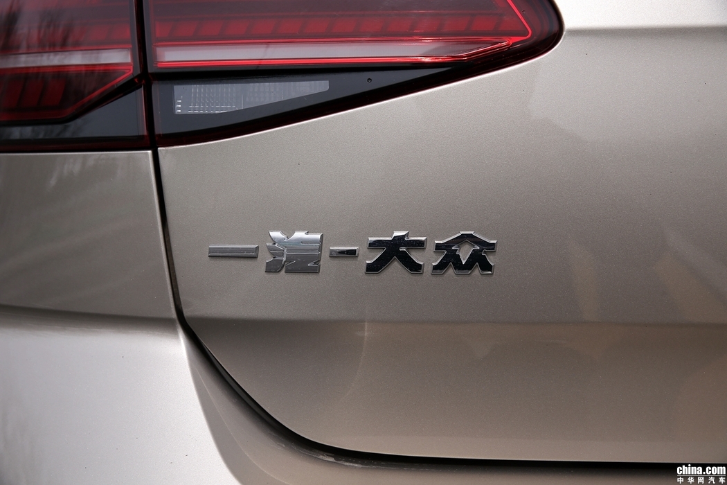 高尔夫  2018款 280TSI 自动旗舰型 外观