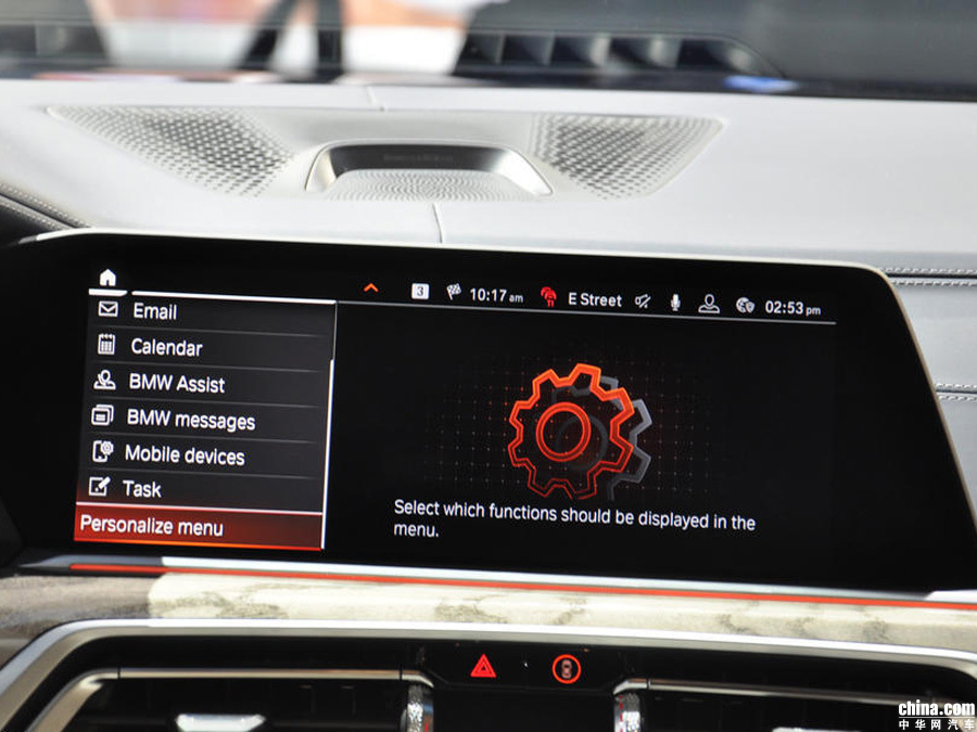 史上最大宝马SUV 宝马X7将于上海车展开启预售