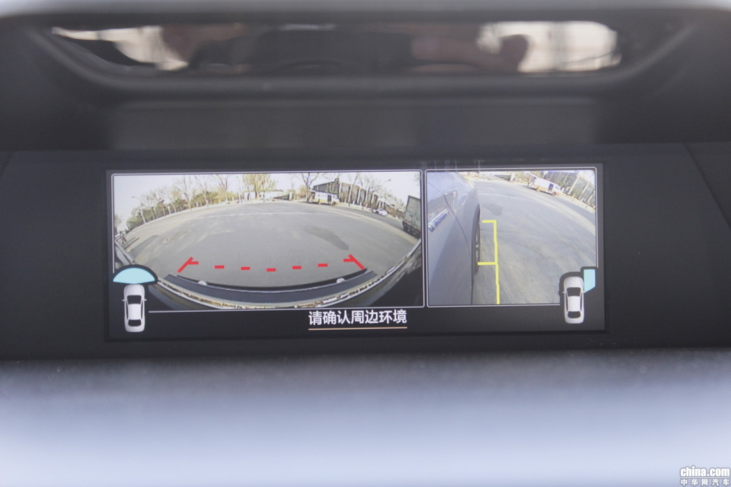 森林人  2019款 2.0i 智擎旗舰EyeSight 内饰