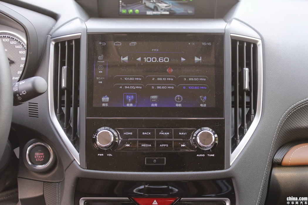 森林人  2019款 2.0i 智擎旗舰EyeSight 内饰