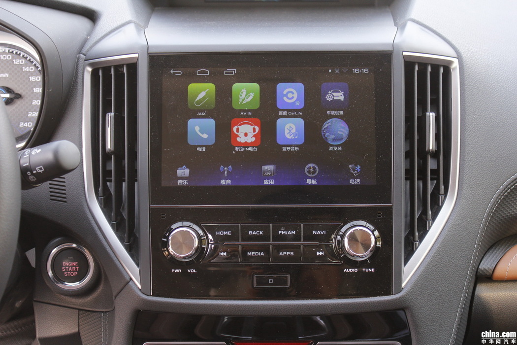 森林人  2019款 2.0i 智擎旗舰EyeSight 内饰