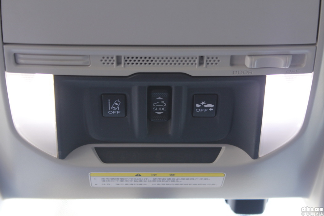 森林人  2019款 2.0i 智擎旗舰EyeSight 其他