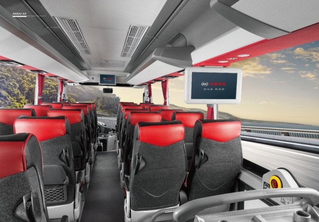 客旅何以高质量?安凯“2023·第五届旅游出行大会”亮法宝 客旅何以高质量?安凯“2023·第五届旅游出行大会”亮法宝