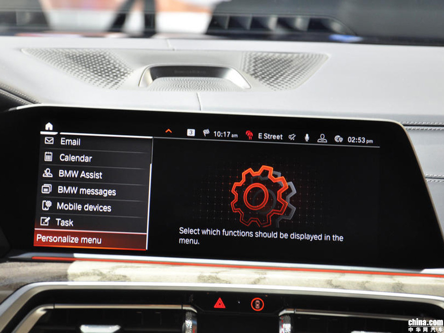 座椅更豪华的巨型SUV 宝马X7将于今晚正式上市 座椅更豪华的巨型SUV 宝马X7将于今晚正式上市