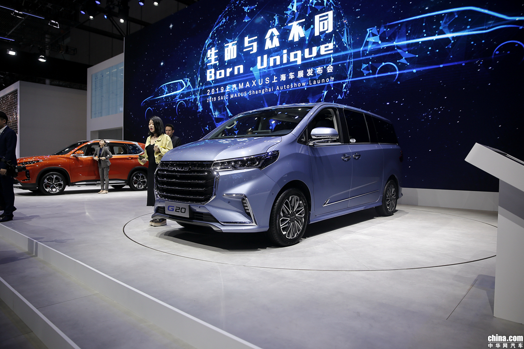 上汽大通G20 2019款 首发款 2.0T 自动豪华版 外观