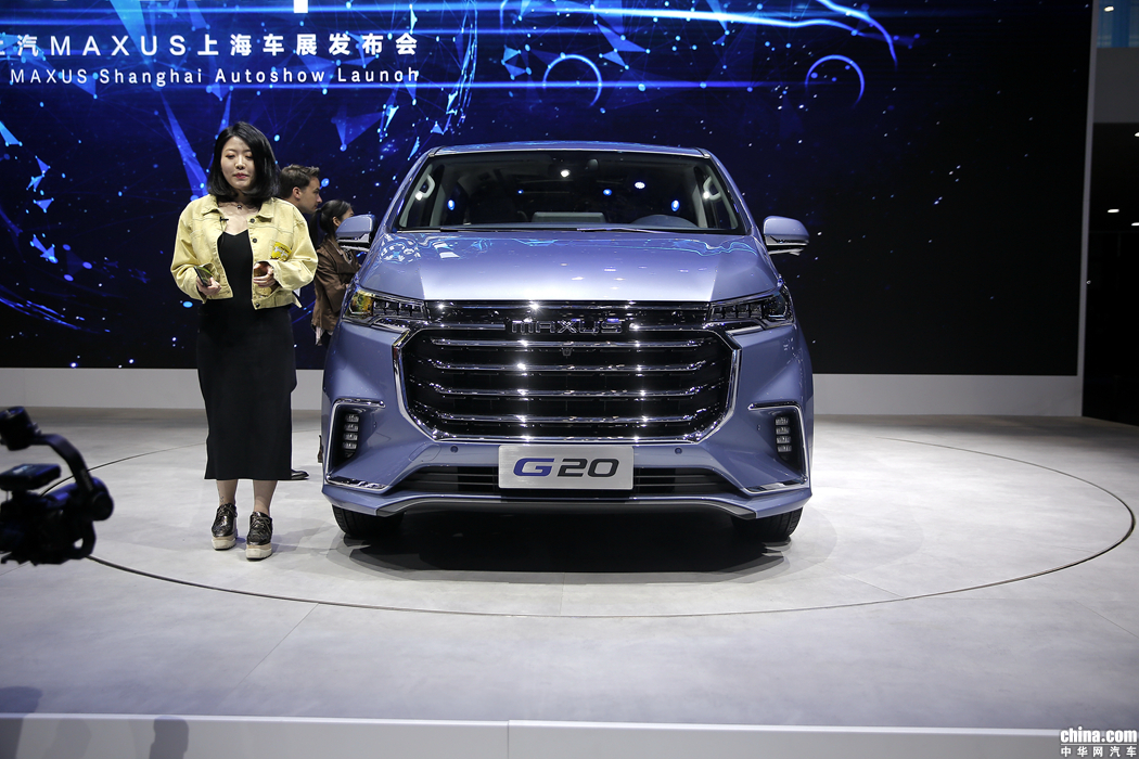 上汽大通G20 2019款 首发款 2.0T 自动豪华版 外观