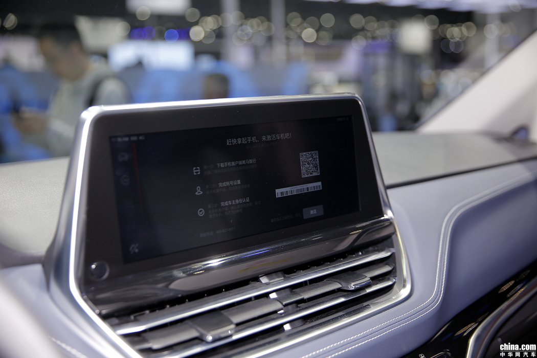 上汽大通G20 2019款 首发款 2.0T 自动豪华版 内饰