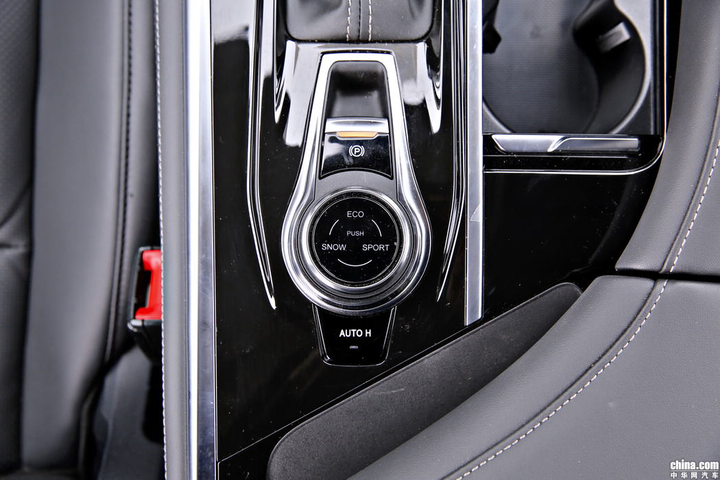 长安CS95 2019款 2.0T 两驱尊贵型 内饰