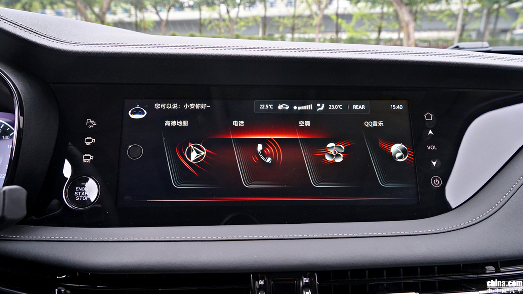 长安CS95 2019款 2.0T 两驱尊贵型 内饰