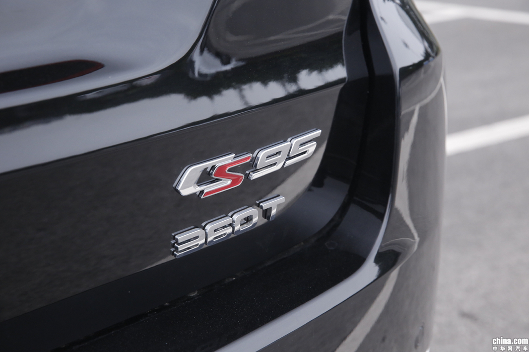 长安CS95 2019款 2.0T 两驱尊贵型 外观