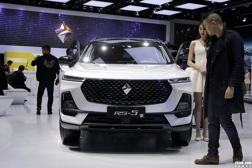 宝骏RS-5 2019款 1.5T 超级互联手动版 外观