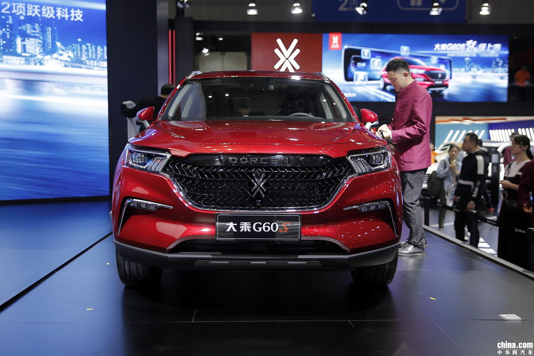 大乘G60S 2019款 1.5T 自动豪华型 外观