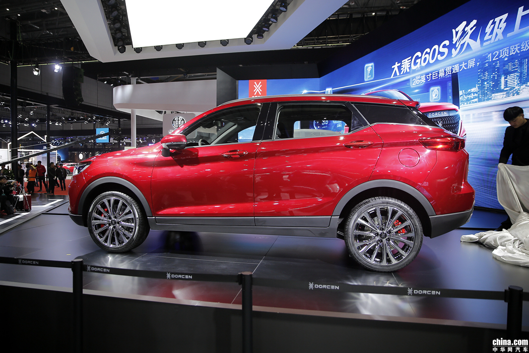 大乘G60S 2019款 1.5T 自动豪华型 外观