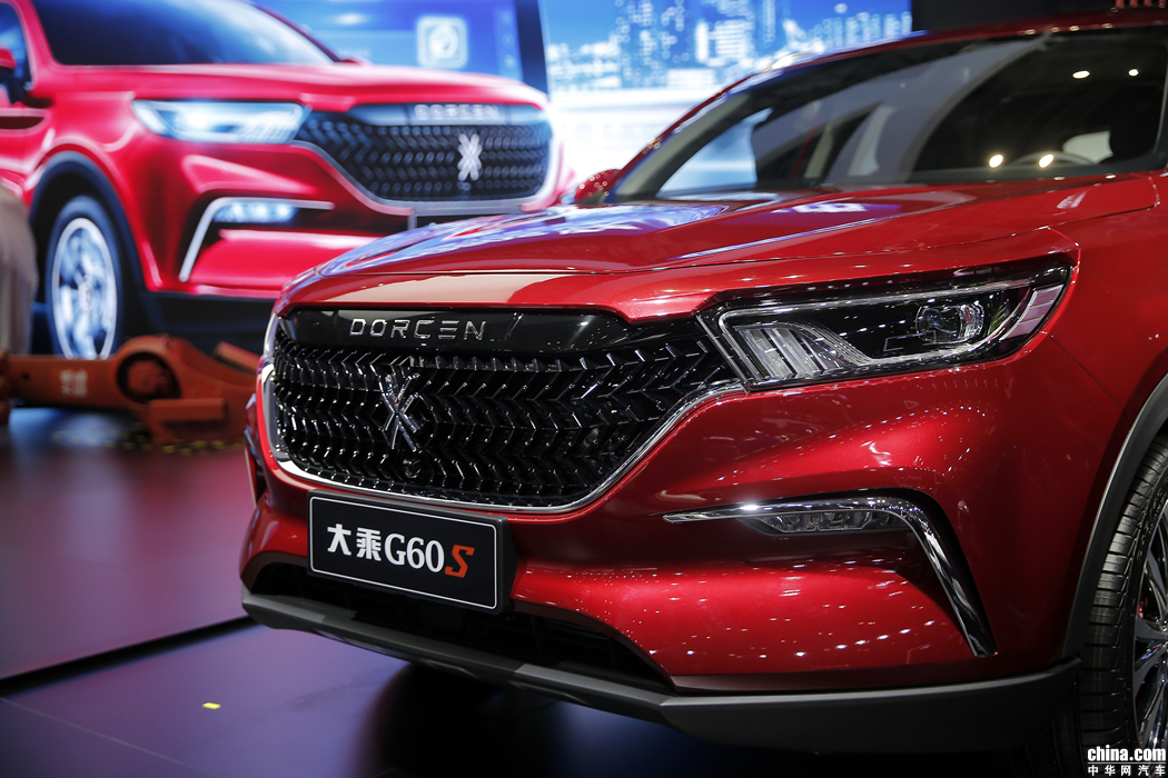 大乘G60S 2019款 1.5T 自动豪华型 外观