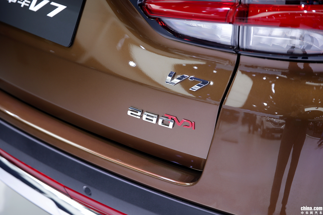 中华V7 2018款 280T DCT尊贵型 5座 外观