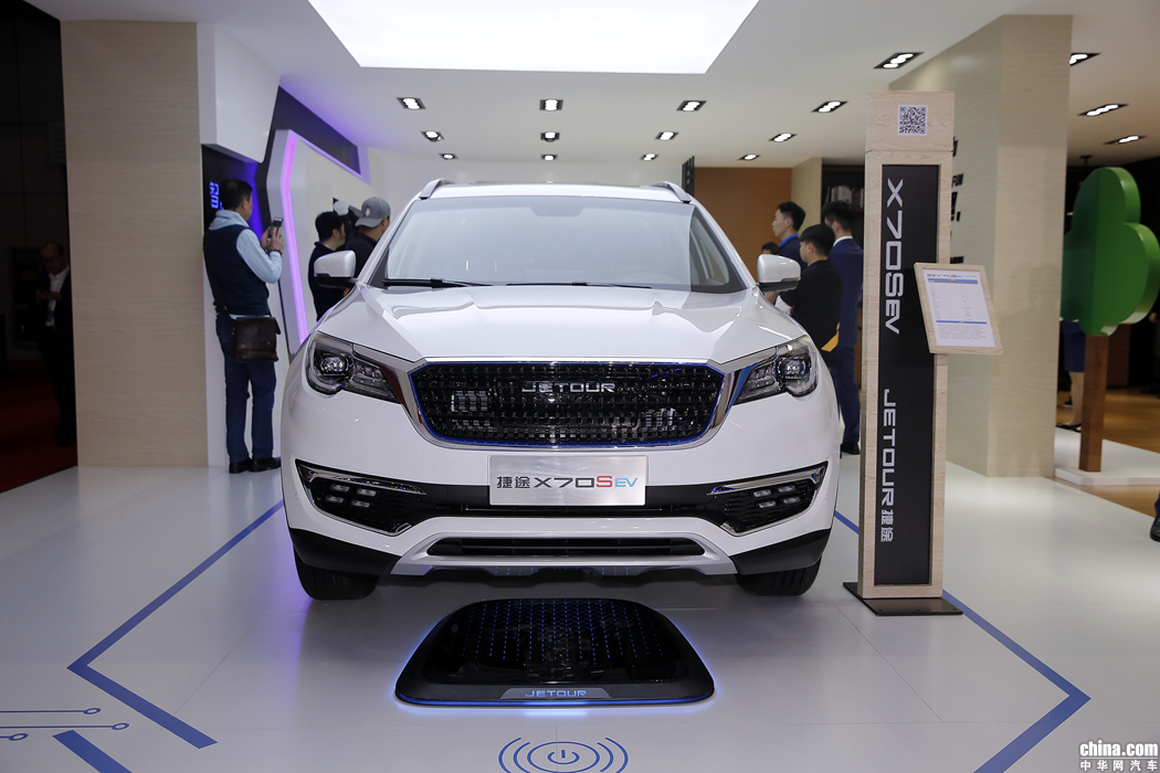 捷途X70S EV