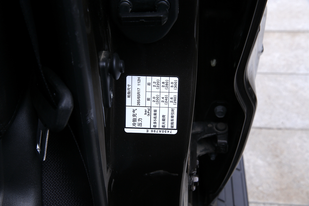 帕杰罗(进口) () 2019款 3.0L 自动尊贵 外观