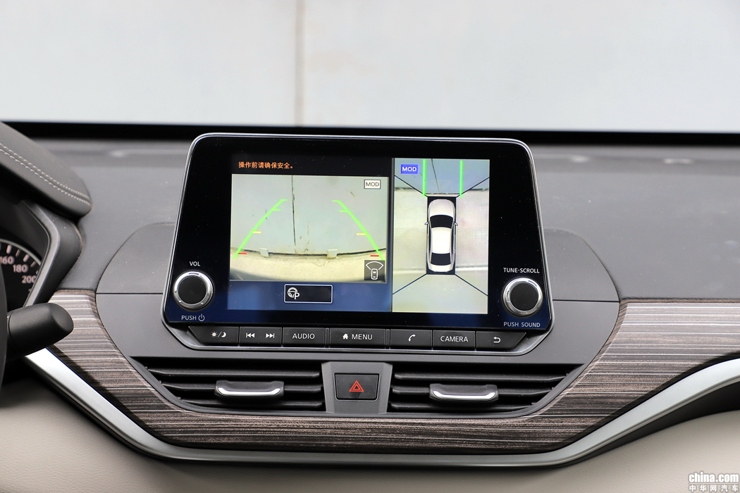 天籁  2019款 2.0T XV AD1 智尊领航 内饰