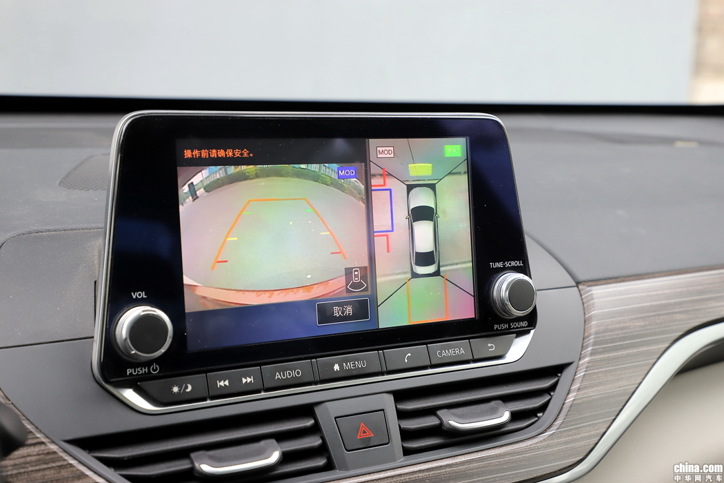 天籁  2019款 2.0T XV AD1 智尊领航 其他