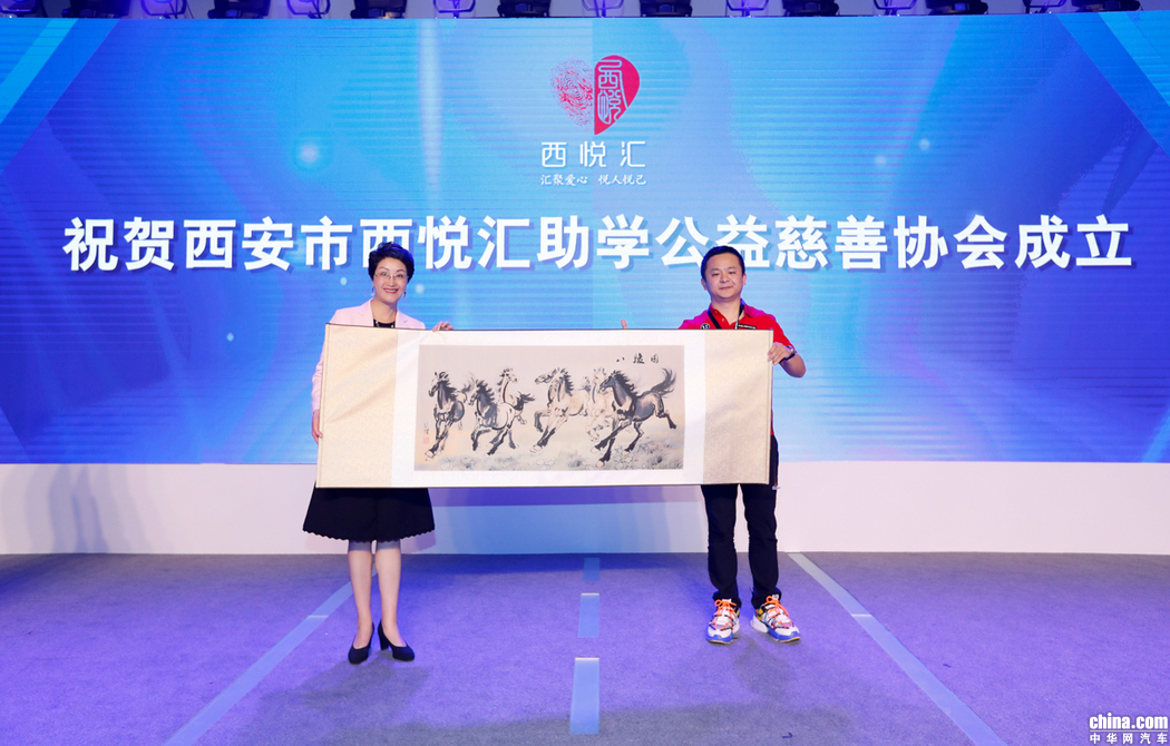 助学成果显著 2019 BMW企业社会责任论坛成功举办 助学成果显著 2019 BMW企业社会责任论坛成功举办