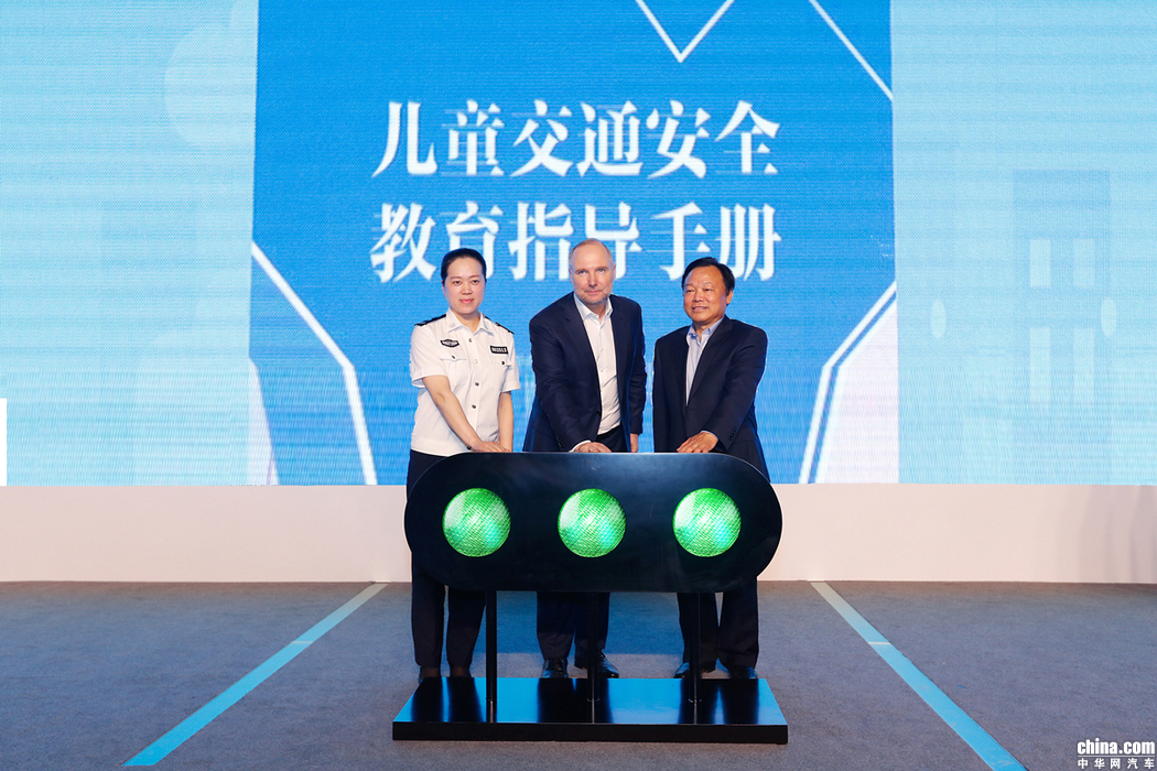 助学成果显著 2019 BMW企业社会责任论坛成功举办 助学成果显著 2019 BMW企业社会责任论坛成功举办